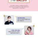 단원병원 이미지