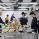 송파종합주방