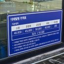 세차공간 이미지