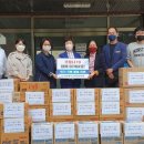 삼성원 - 미추홀구 경인로326번길 85 | 삼성원