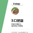 대유상사 이미지