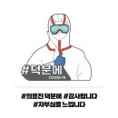 폰픽스존신촌 네이버블로그