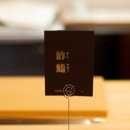 스시번이 이미지