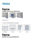 부산 가볼만한 곳 [파란만장사진관] 포카리 감성 낭낭한 흰여울문화마을 사진관