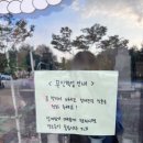 케이꾸당 이미지