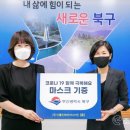 이룸인테리어디자인 이미지