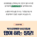 성서요양병원 네이버블로그