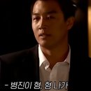 오태식 해바라기 치킨 이미지