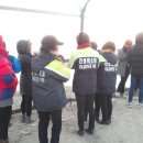 동호리체육공원 이미지