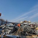 신흥자원 이미지