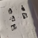 리나중국어