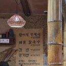 배가네김밥 | 김해 흥동 맛집 배가네수제비 20년 단골의 김밥 조합 솔직 방문 후기