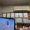 신우자동차공업사 이미지