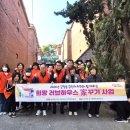 러브하우스 이미지