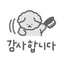 동촌역사로4길 이미지