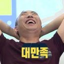 삼첩분식인천서