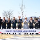 보리수마을 이미지