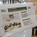 건강누리한의원 | 나음누리한의원 평내 마석한의원 섬세한 진단 과정