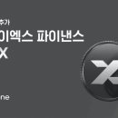 엠와이
