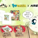 (주)노아투어 이미지