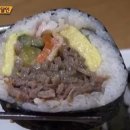 효목김밥 이미지
