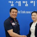 칼새빌리어드 이미지