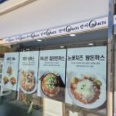 유광회관 앞 이미지