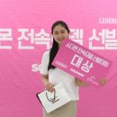 (주)이앤티코리아 이미지