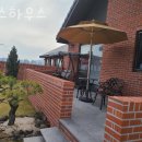 쌤스하우스 이미지