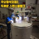 알앤비하우스 네이버블로그