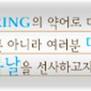 엠에스(MS)성형외과의원 이미지