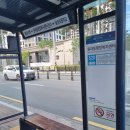 원대동 행정복지센터 이미지