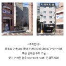 뉴에스테틱 - 서구 | 뉴에스테틱