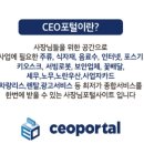 세무법인해솔 이미지