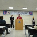 대한민국월남전참전자회 동래구지회 이미지