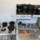 153구포국수웨스턴돔점 이미지