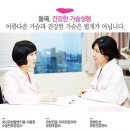 대한PC 이미지