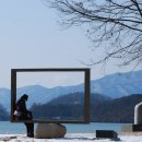 세개의 여유 이미지