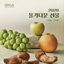 설푸드