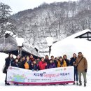 꿈의교실&꿈의여행 이미지