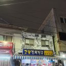 서운치과의원 네이버블로그
