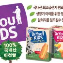 판다약국 이미지