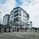 하귀일초등학교 병설유치원 이미지