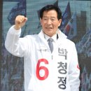 고성농협파머스마켓 이미지