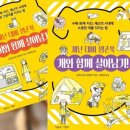 y동물병원 이미지