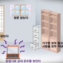 베이크아웃 - 중구 중앙대로 379-2 | 베이크아웃