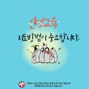 다온태권도 이미지