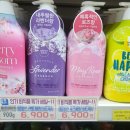 매송마트 이미지