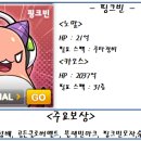 보스블랙빈 네이버블로그