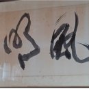 설창수 선생 이미지